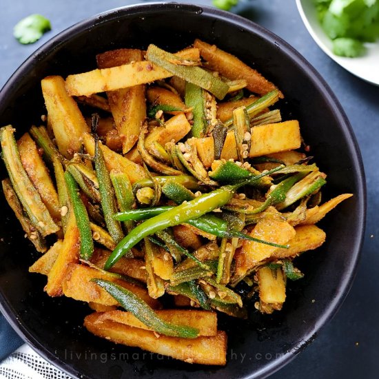 Aloo Bhindi | Potato Okra Stir Fry