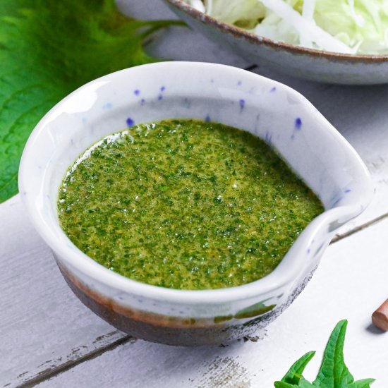 Shiso Salad Dressing