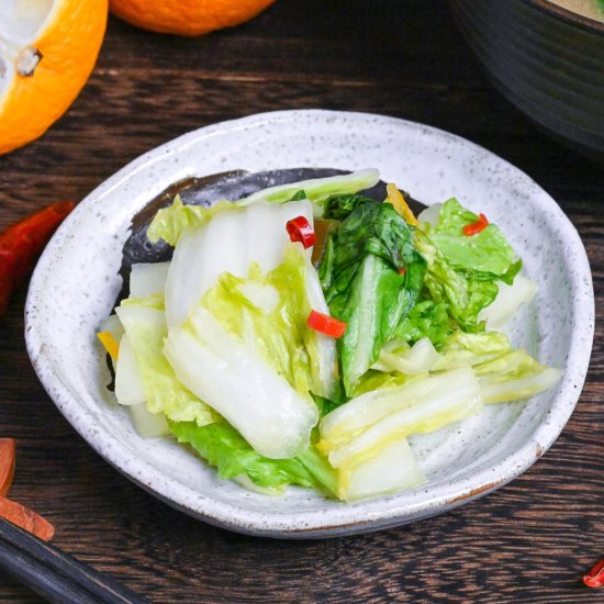 Napa Cabbage Pickles with Yuzu