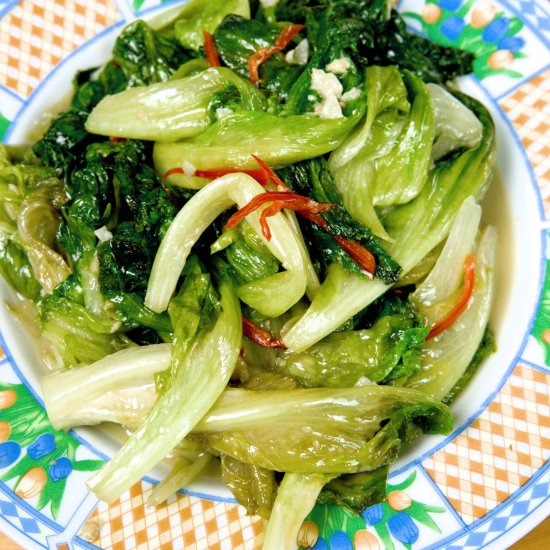 Lettuce with Fermented Tofu (腐乳炒生菜)